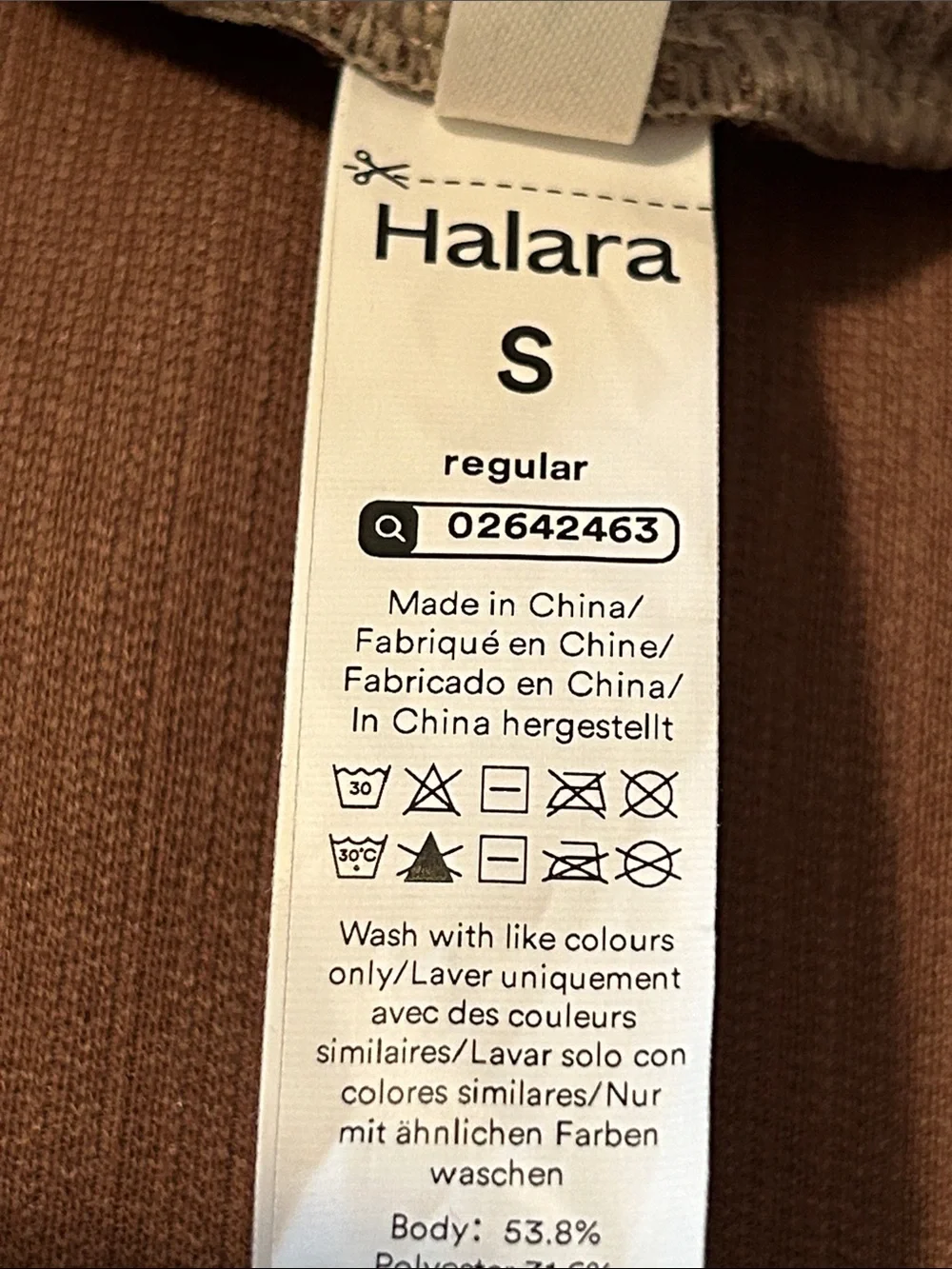 HALARA ribbed high